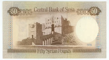 تحديثات الصرف.. تقلب جديد في أسعار الدولار واليورو والذهب بالسوق السورية